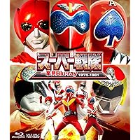 スーパー戦隊一挙見Blu-ray 1975-1981