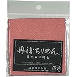 KIYOHARA クラフトギャラリー 丹後ちりめん カットクロス 23cm×32cm 紅樺色 #2838 TCM1000C