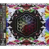 ア・ヘッド・フル・オブ・ドリームズ