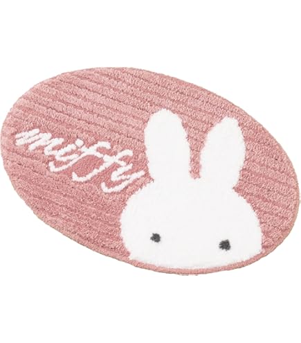 Amazon｜センコー(Senko) ミッフィー おすましミッフィー マット ラグ