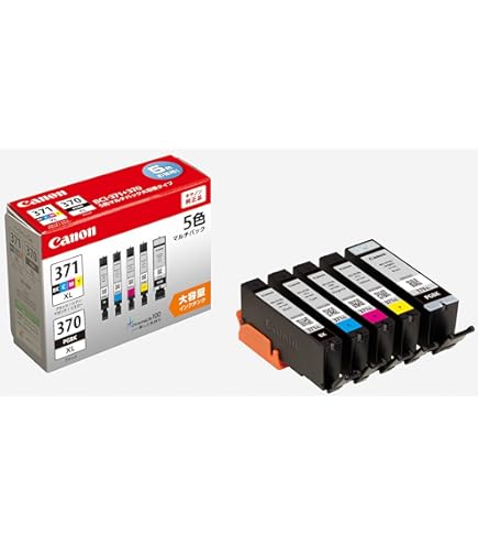 Amazon.co.jp: キヤノン 旧モデル Canon 純正 インクカートリッジ BCI