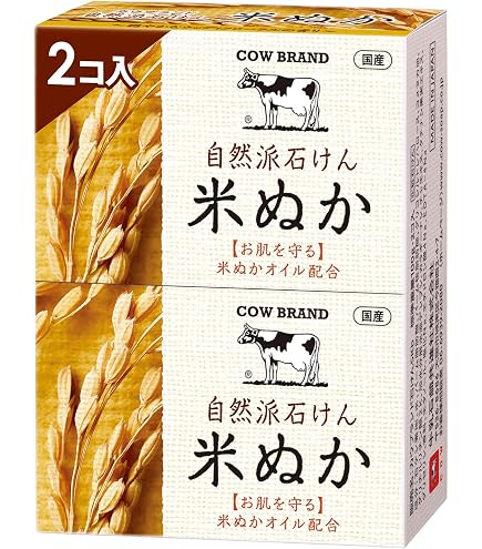 Amazon | カウブランド 自然派石けん オリーブ 100g×2個 | 牛乳石鹸