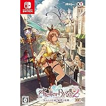 Amazon.co.jp: 【Switch】ライザのアトリエ2~失われた伝承と秘密の妖精