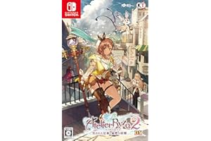【Switch】ライザのアトリエ2~失われた伝承と秘密の妖精~DX