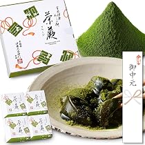 Amazon.co.jp: 伊藤久右衛門 宇治抹茶 宇治みどり 20g 缶入 抹茶