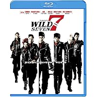 ワイルド7 [Blu-ray]