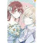 「きみを愛する気はない」と言った次期公爵様がなぜか溺愛してきます iPhone(640×960)壁紙 エルサ,ユリウス