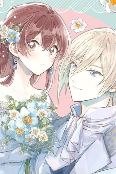 「きみを愛する気はない」と言った次期公爵様がなぜか溺愛してきます  iPhone/Androidスマホ壁紙(640×960)-1 - エルサ,ユリウス