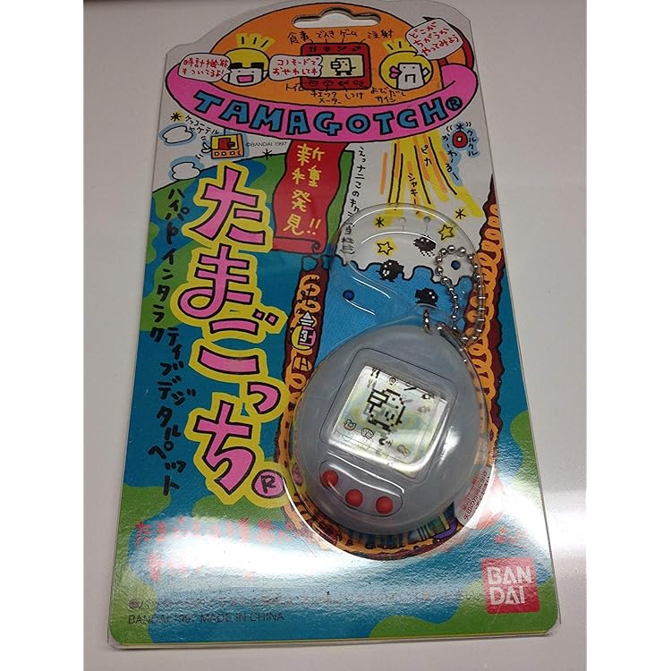 Amazon.co.jp: 新種発見!!たまごっち（スケルトングリーン）【BANDAI