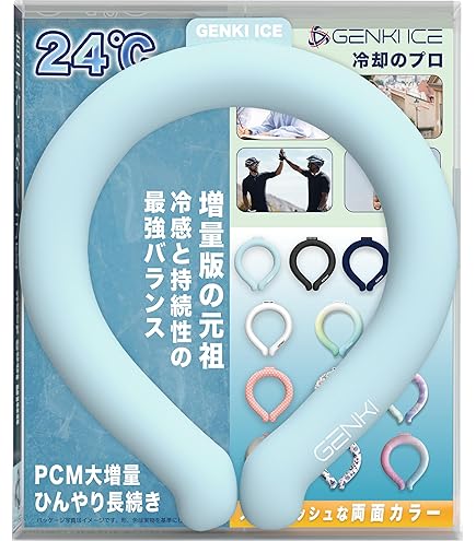 Amazon | FRISK クールネックリング ブルーL(首回り36-40cm) 2層構造