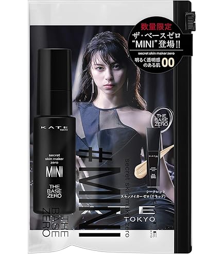 Amazon | ケイト リキッドファンデーション シークレットスキン