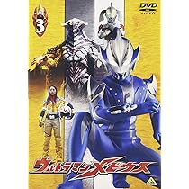 Amazon.co.jp: ウルトラマンメビウス Volume 3 [DVD] : 五十嵐