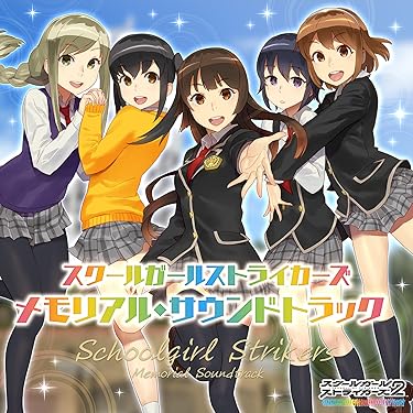 レア　ダンクーガノヴァ　オリジナルサウンドトラック 未開封　※ケースひび割れ有 レア ダンクーガノヴァ オリジナルサウンドトラック 未開封