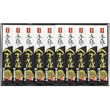小嶋屋総本店 へぎそば 魚沼手繰りそば 180g×10袋 つゆなし