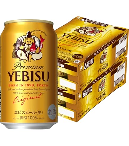 Amazon.co.jp: サッポロヱビスビール缶350ml×24本入【×2ケース：合計48