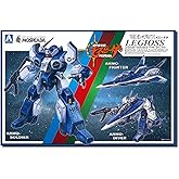 青島文化教材社 機甲創世記モスピーダ 可変レギオス エータ 1/48スケール プラモデル