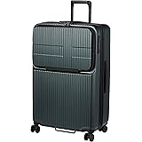 [イノベーター] スーツケース 大型 トップオープン 多機能モデル INV90 92L
