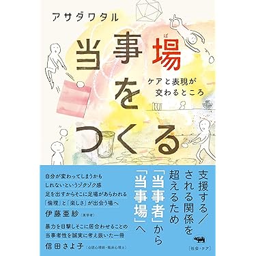 子供向け洋書セット 11冊 子供向け洋書セット 11冊