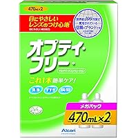 Amazon.co.jp: 日本アルコン オプティ・フリープラス 470mLx2
