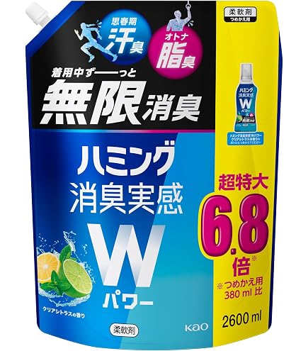 Amazon | ハミング 【大容量】消臭実感Wパワー 柔軟剤 着用中ずーっと