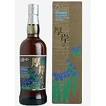 厚岸 シングルモルトジャパニーズウイスキー立春 55° 700ml 厚岸 シングルモルト ジャパニーズ ウイスキー 立春 2024 55