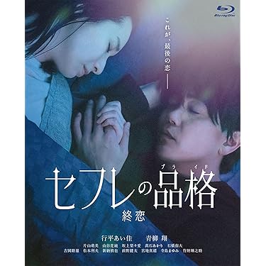 Amazon.co.jp Hot New Releases: The bestselling new & future