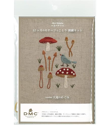 Amazon | 額付きDMC マカベアリス×「12ヶ月のモチーフとことり