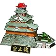 童友社 1/360 日本の名城 安土城 プラモデル S26