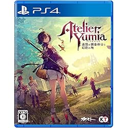 Amazon.co.jp: 【PS4】マリーのアトリエ Remake ～ザールブルグの