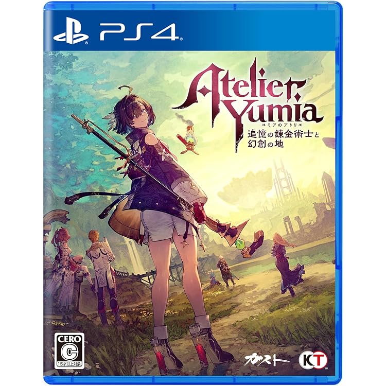 Amazon.co.jp: 【PS4】ソフィーのアトリエ2 ~不思議な夢の錬金術