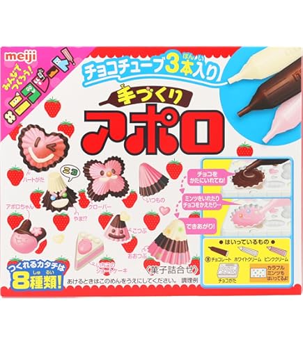 Amazon | 明治 手作りきのこの山 36g×8個 | 明治チョコレート | 板