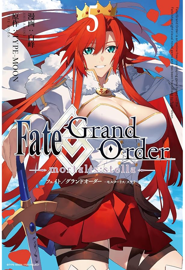 Amazon.co.jp: Fate/Grand Order -mortalis:stella- 3巻 (ZERO-SUM