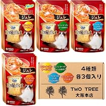 Amazon | 【得々価格-4種セット】銀のスプーン 三ツ星グルメ パウチ
