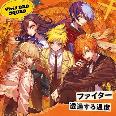 Amazon.co.jp 最新リリース: ポップス の新着ランキングです。