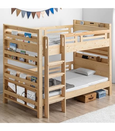 Amazon｜タンスのゲン 二段ベッド マットレス 2枚付き 2段ベッドセット