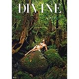 菜々緒写真集 DIVINE