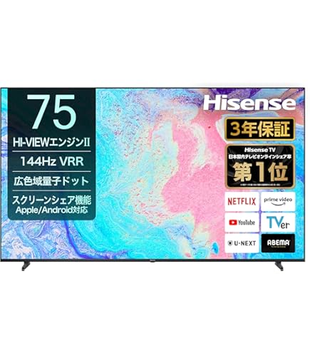 Amazon.co.jp: REGZA 75インチ 4K 液晶 75M550M スマートテレビ