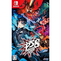 最終値下げ　ペルソナ5 スクランブル　ザ ファントムストライカー ヨドバシ.com - アトラス ATLUS ペルソナ5 スクランブル ザ