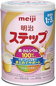 Amazon 明治 ステップ800g 明治 ミルク 通販 Amazon 明治 ステップ800g 明治 ミルク 通販