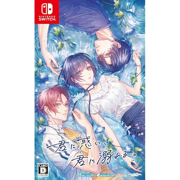 Amazon.co.jp: テニスの王子様 も～っと 学園祭の王子様 ♡-40 and