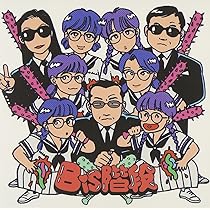 新品★BiS階段 81zcrzW7TuL._AC_UL210_SR210,