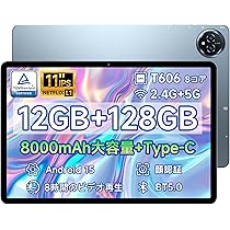 Android15 タブレット 11インチ Wi-Fi対応 大容量バッテリー 81zdAyFhGYL._AC_UL210_SR210,