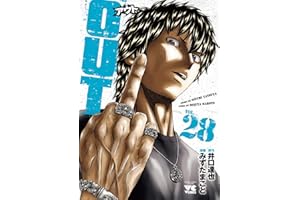 OUT　28 (ヤングチャンピオン・コミックス)