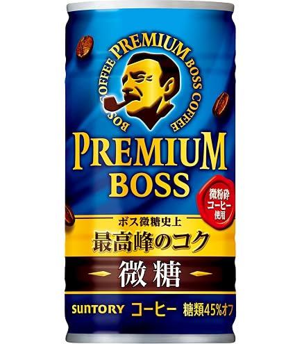Amazon.co.jp: サントリー BOSSボス 贅沢微糖185g缶×30本入×（2ケース