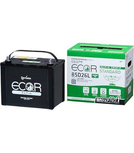 Panasonic XEXシリーズ 標準車用 XW N-85D26L/XW Amazon.co.jp: パナソニック(Panasonic) XEX N-85D26L/XA バッテリー