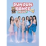 Dun Dun Dance Japanese ver. (初回生産限定盤A) (特典なし)