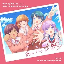 Amazon.co.jp: ステキッ！！ (期間生産限定盤) - 離婚伝説 (特典なし