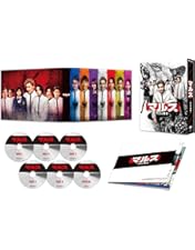 Amazon.co.jp: フェルマーの料理 DVD-BOX [DVD] : 高橋文哉, 志