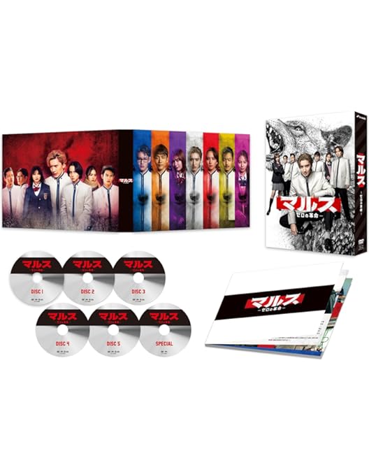 Amazon.co.jp: 【Amazon.co.jp限定】マイ・セカンド・アオハル