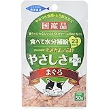 プリンピア 食通たまの伝説 やさしさプラス まぐろ 50g×12個